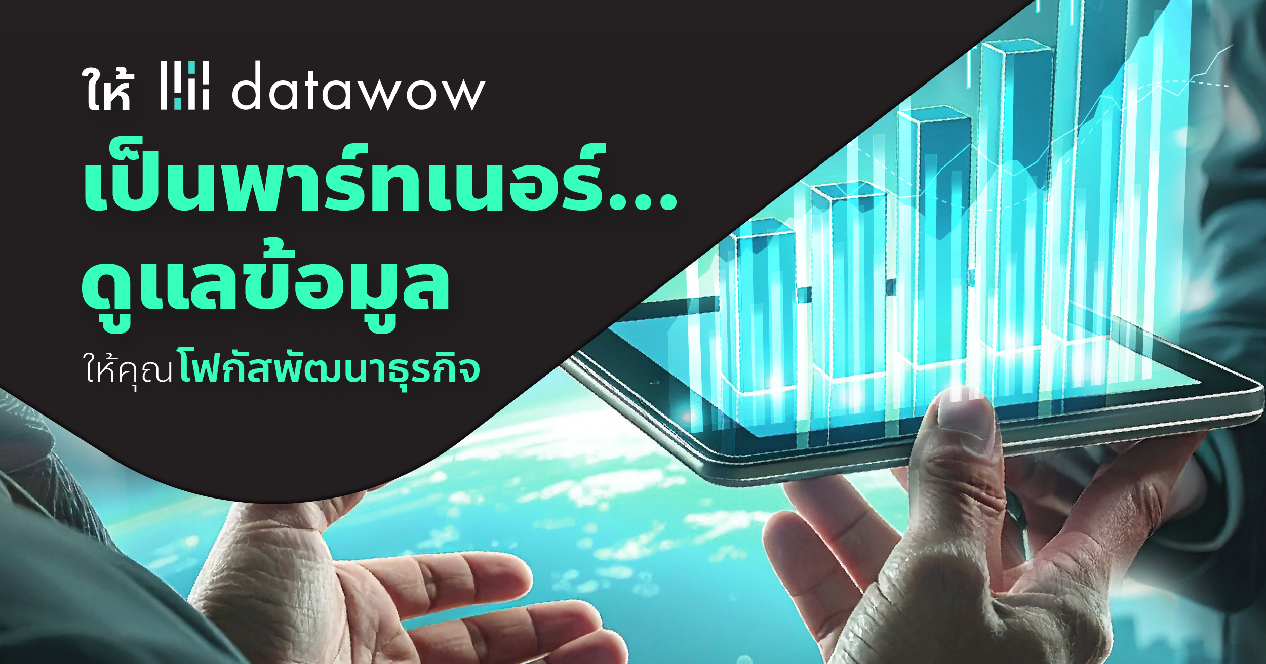 Blog post image