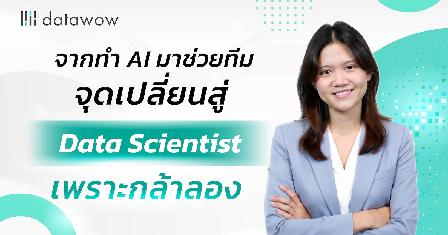 Blog post image
