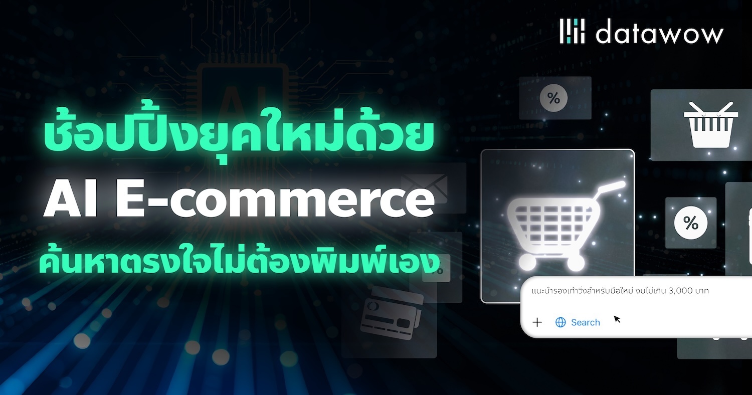 Blog post image